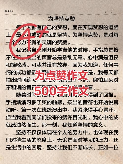 1.快手作品点赞的意义与特点