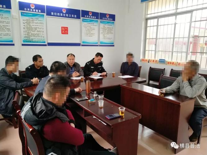 在223年11月1日，马槽鱼泉镇的疫情形势再次引发公众关注。该镇自222年以来，一直是当地疫情防控的守护者，但由于疫情波及范围广、接触人数多，疫情防控工作面临严峻挑战