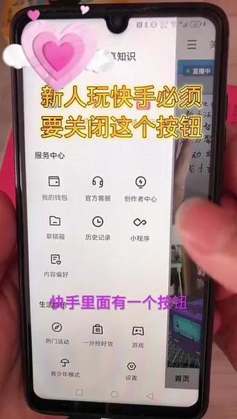 快手和抖音秒刷代刷，你必须知道的工具