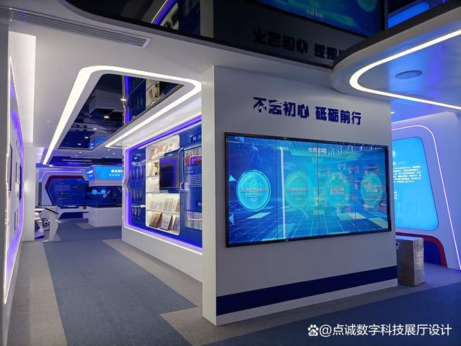 常州企业网站，打造高效、专业的数字化展示平台