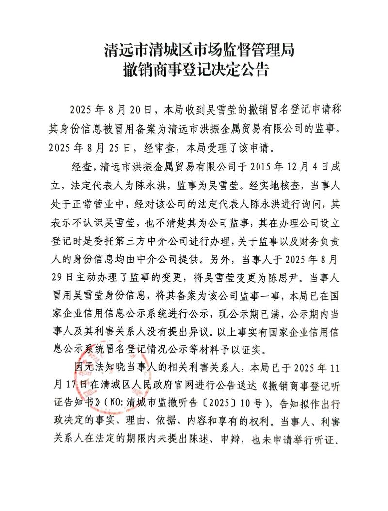 视高 latest疫情消息，实时更新，及时指导