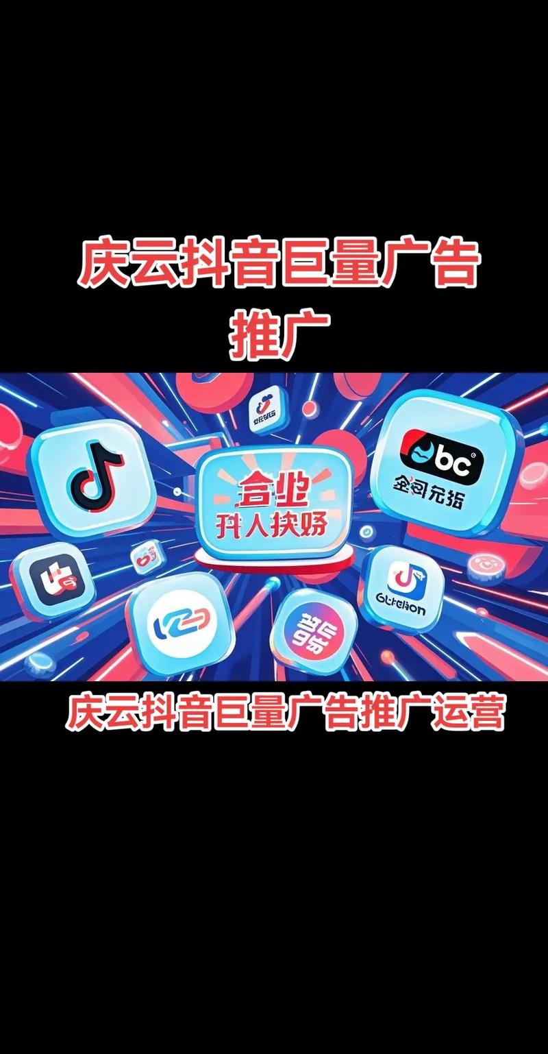 抖音双击搞到底，这些技术真的能帮您省时省力！