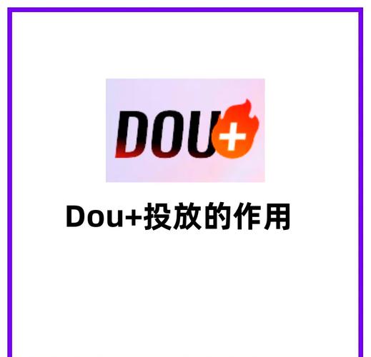 一、什么是双击业务？