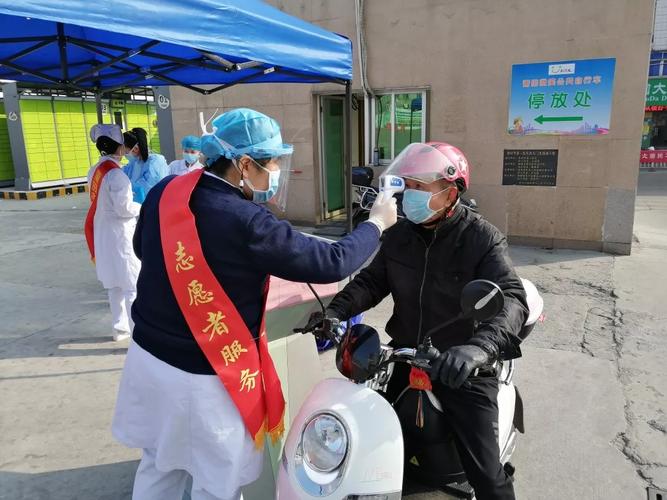 微弥勒铺田疫情最新动态