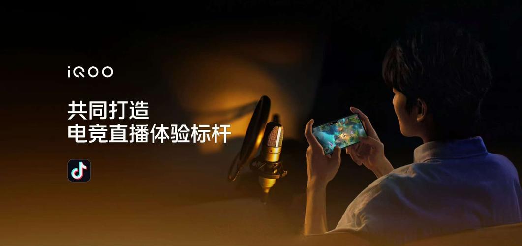 抖音刷双拍秒刷，代刷网App，高效刷屏的必备工具