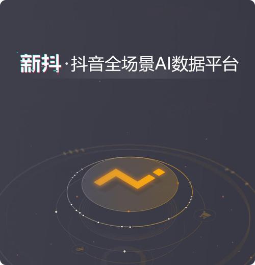 高效低价带货平台，小鸟抖音代刷的全能工具