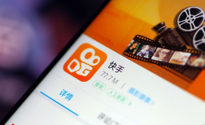 完美合作，快手代刷秒到与QQ支付的高效协同