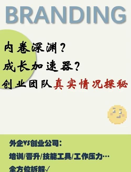 龙岩手机网站建设，打造专业品牌形象的必选之路