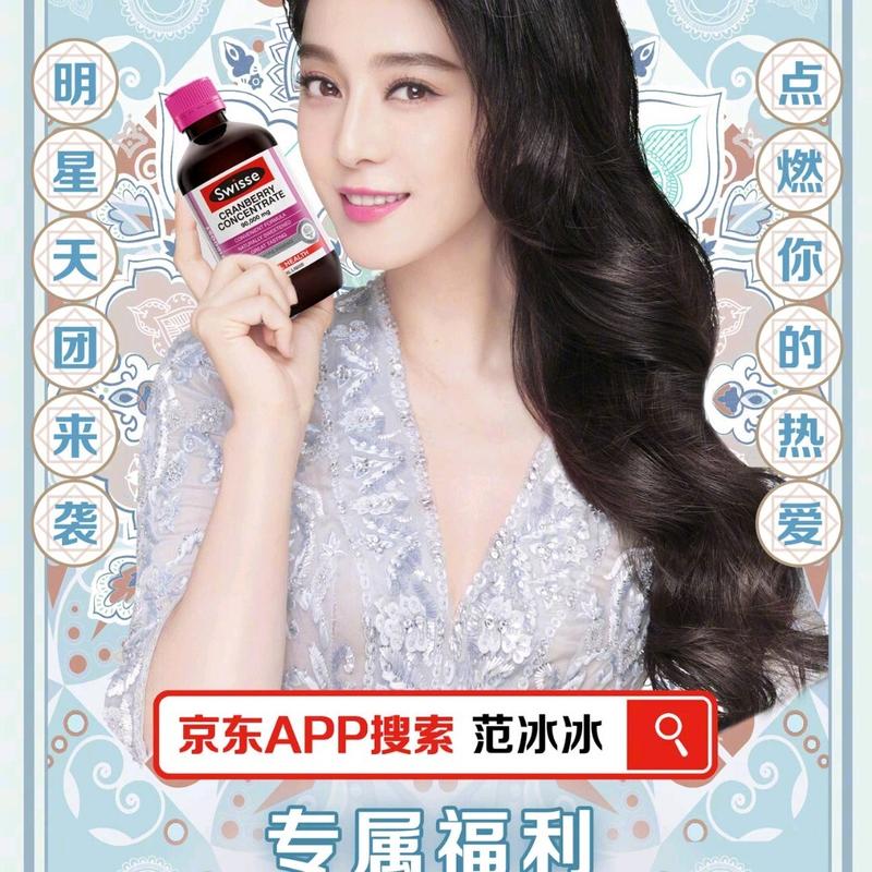 重塑刷粉效果，从广告图到精准刷粉的全场景解决方案