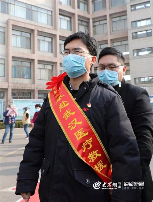 莱钢疫情最新消息，及时响应、精准应对，助力企业 resilience