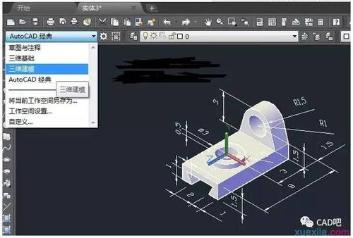 如何 effectively Learn CAD and Set Up Your PC for CAD