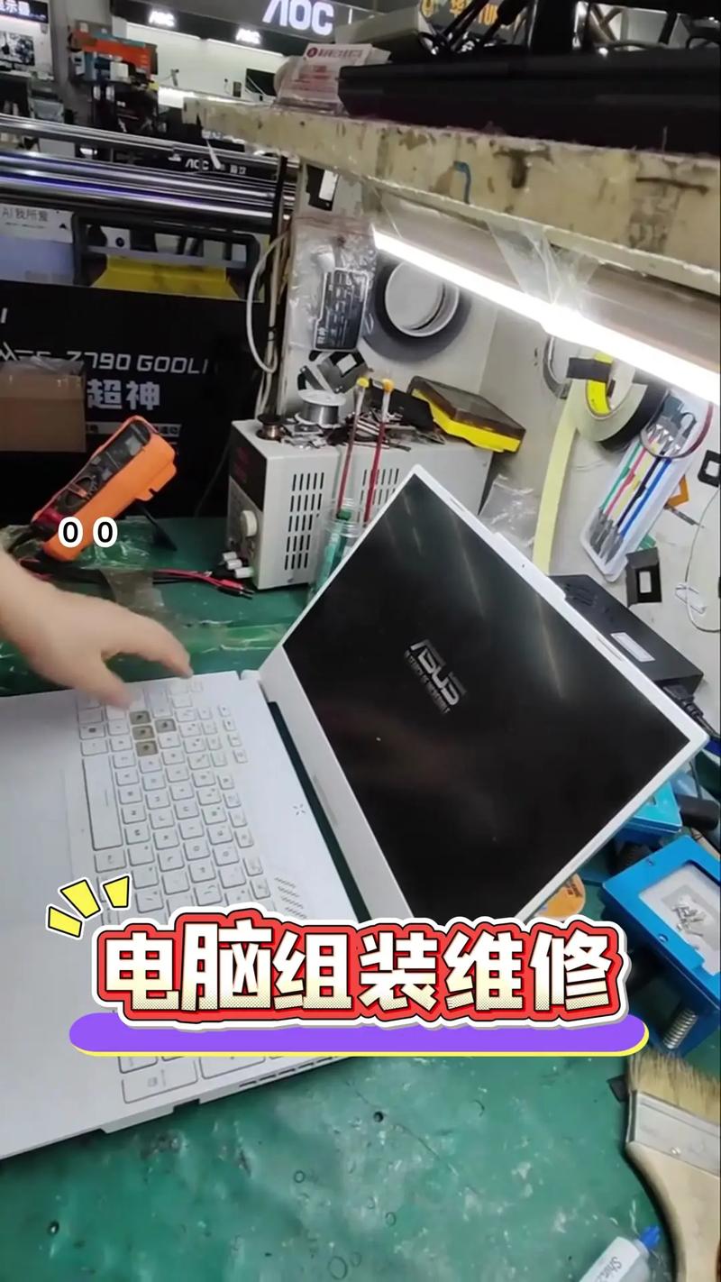 电脑故障大本营，从故障到维修的每一个细节都已帮你搞定！