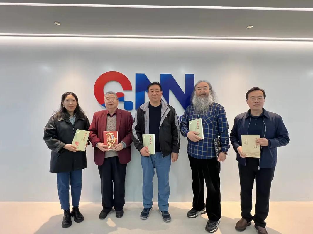 青岛网站建设 中国互联