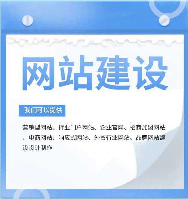 吴江网站建设推荐，选择可靠公司，打造专业网站