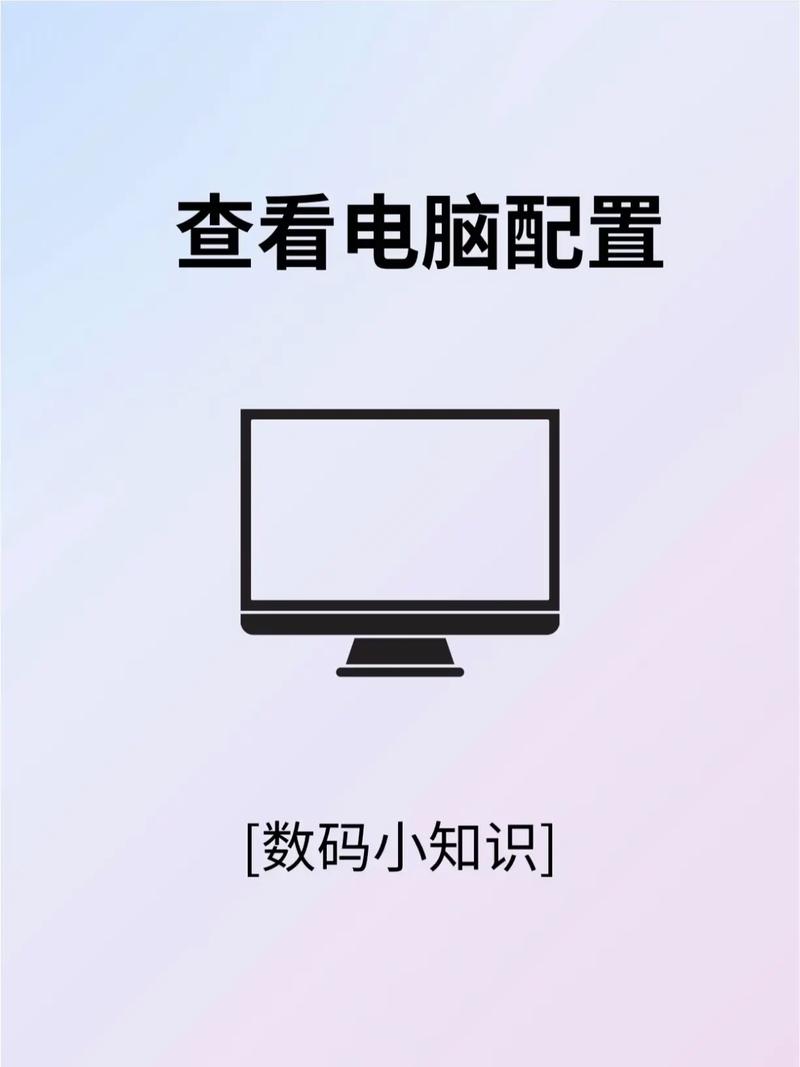 从零开始设置服务器配置，轻松配置你的电脑