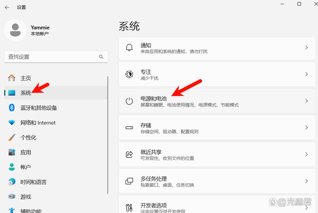 铁拳6电脑版自动待机设置指南