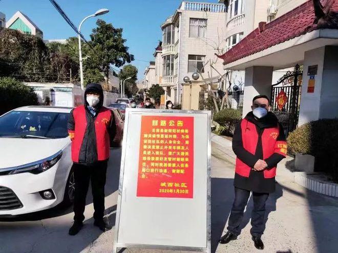 靖江疫情最新消息全解析