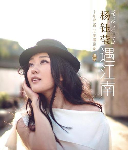 掌门级明星个人网站，从基础到巅峰