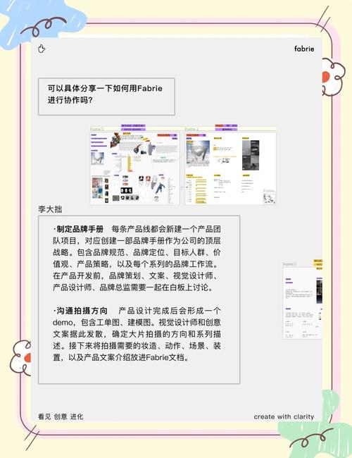 从零开始，南京网络设计公司如何打造专业品牌
