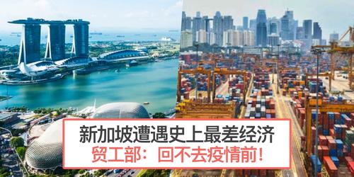 绵竹疫情最新消息，疫情驱动下的区域经济复苏之路