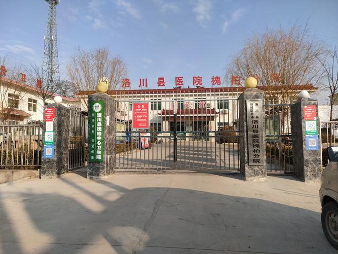 曲周稷山疫情防控最新动态，为您保驾护航