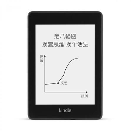 广西网络公众号，如何成为 betterpad？