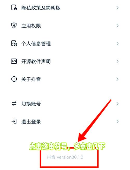 抖音赞 doub指南，注册登录、赞 doub步骤与优化内容