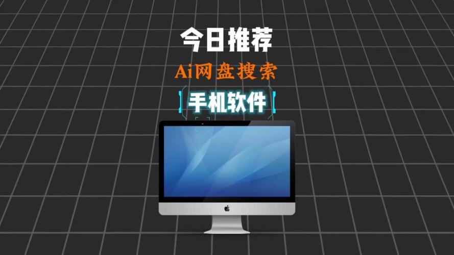 一、免费资源与工具