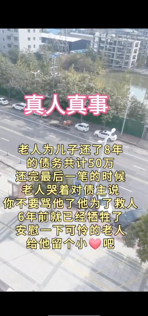 快手极速版秒刷，秒变刷屏大神，如何快速捕捉粉丝