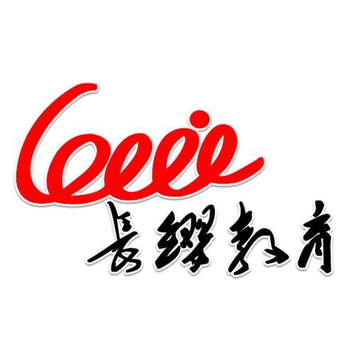清远网络软件，互联网新星