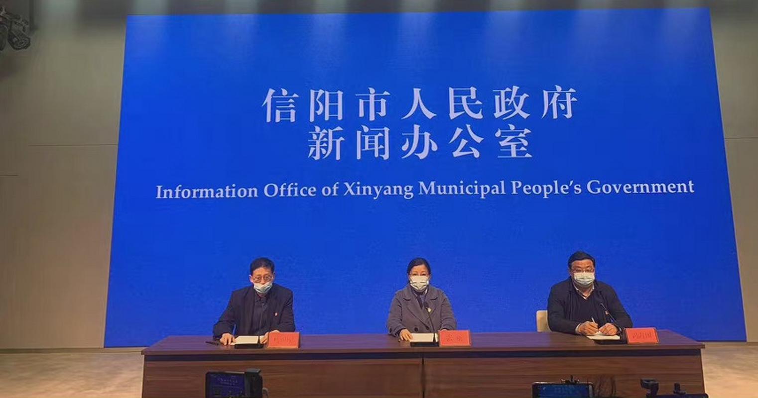 信阳疫情最新消息，密接人员信息与防控指南