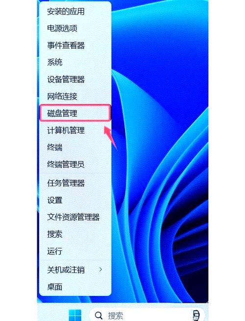 如何设置电脑保护色，燃烧的蔬菜电脑版