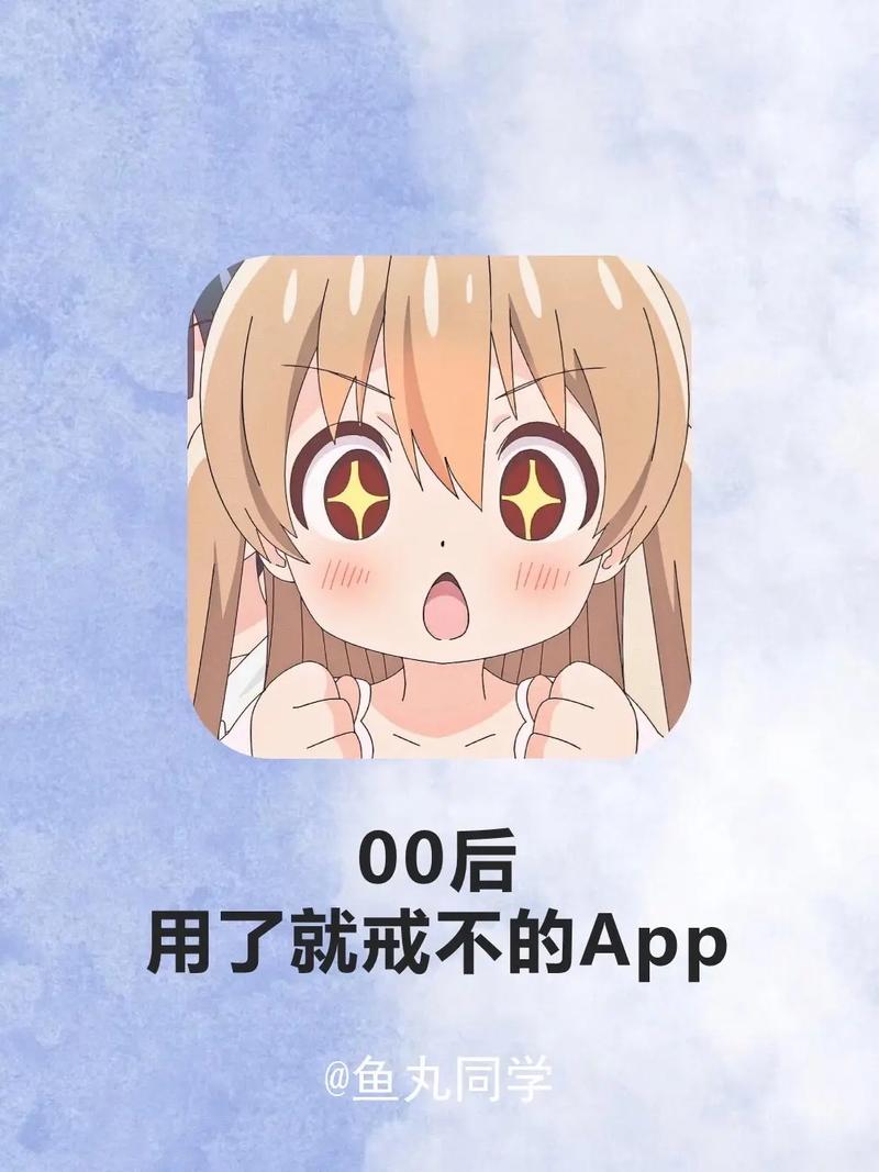 为了确认您的刷 account是否是免费刷 account，建议您查看抖音的刷 account政策，或者联系抖音客服获取详细信息