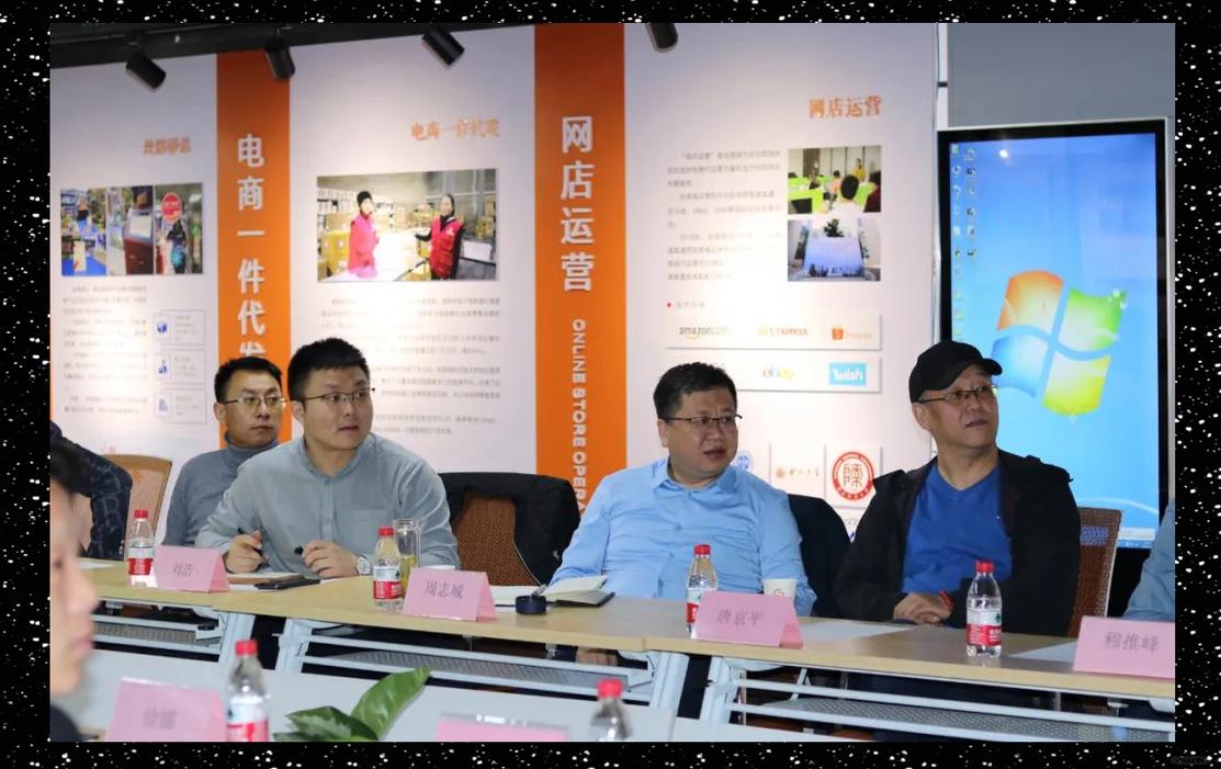 西宁电商行业，从市场分析到技术选择，如何打造成功？