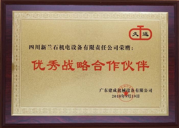 苏州网络公司，选择你心中的理想合作伙伴，专业、可靠、高效