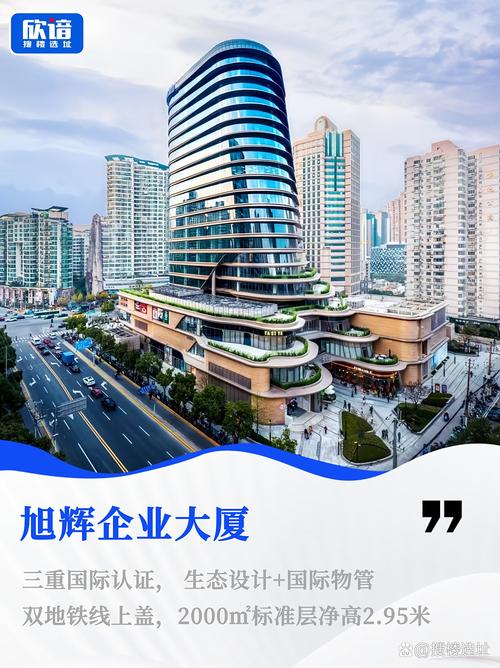 上海高端建设网站，高端市场中的生存之道