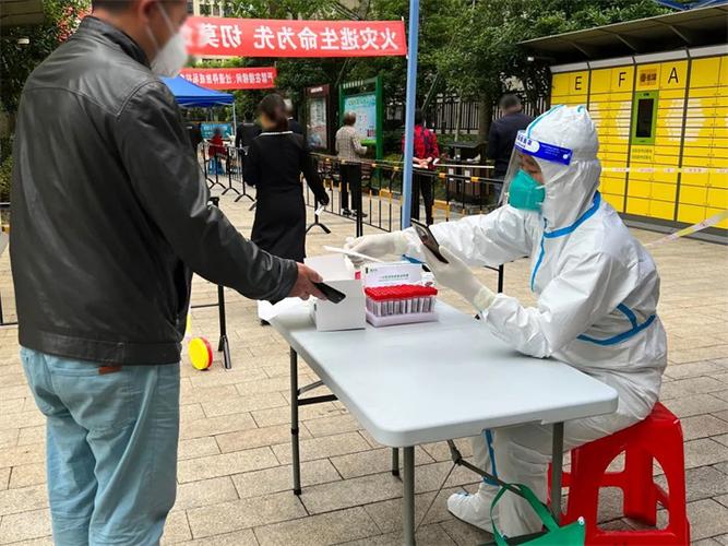 嘉善疫情最新动态，你了解吗？