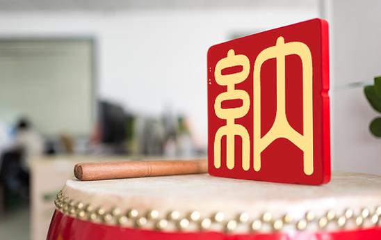 冰荆网络虚拟主机，性能卓越，安全可靠，助力你的网络世界