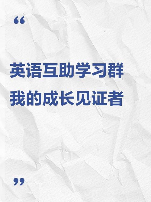 网站群建设，重塑个人与企业生态的见证者