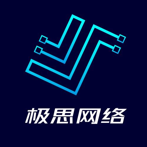 沈阳网络开发公司，开启你的网络业务新篇章