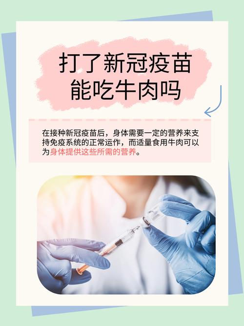 徐州 Moving防疫指南