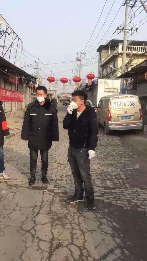北辰小淀疫情最新动态解析