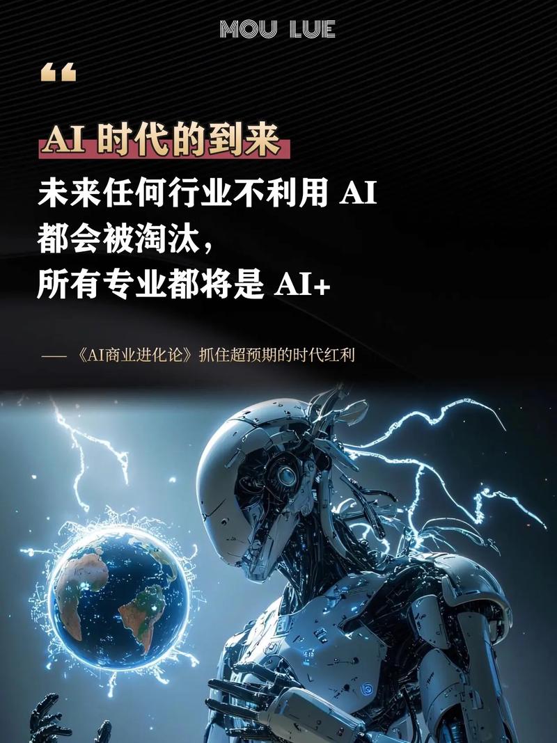 一、218年的网络时代，机遇与挑战