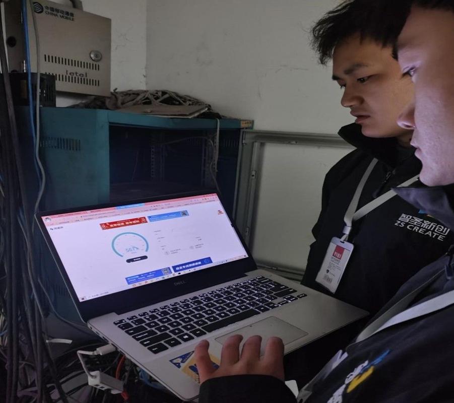1.检查网络连接