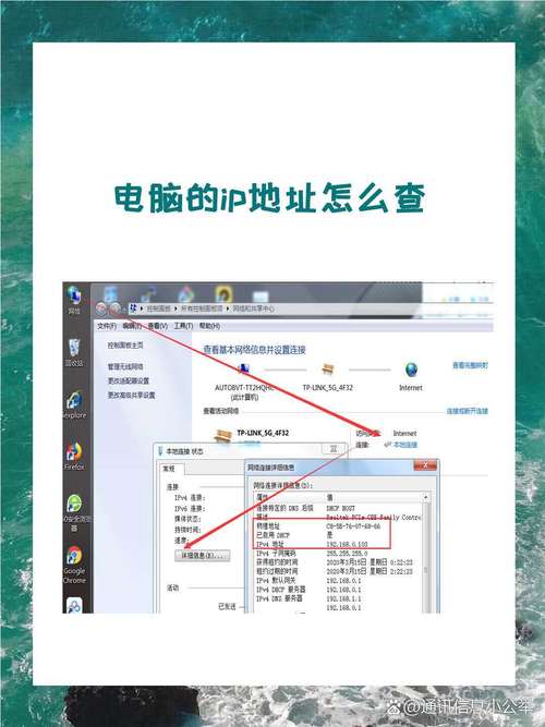 如何高效管理你的电脑地址和免费电话号码