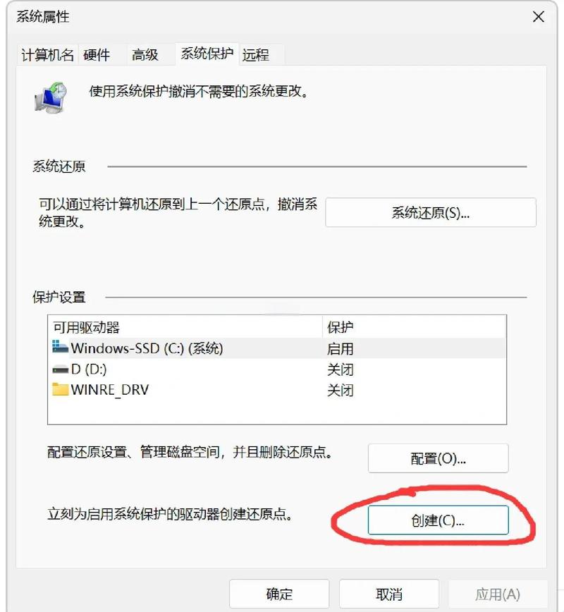 环境设备维修点，平板电脑系统如何还原