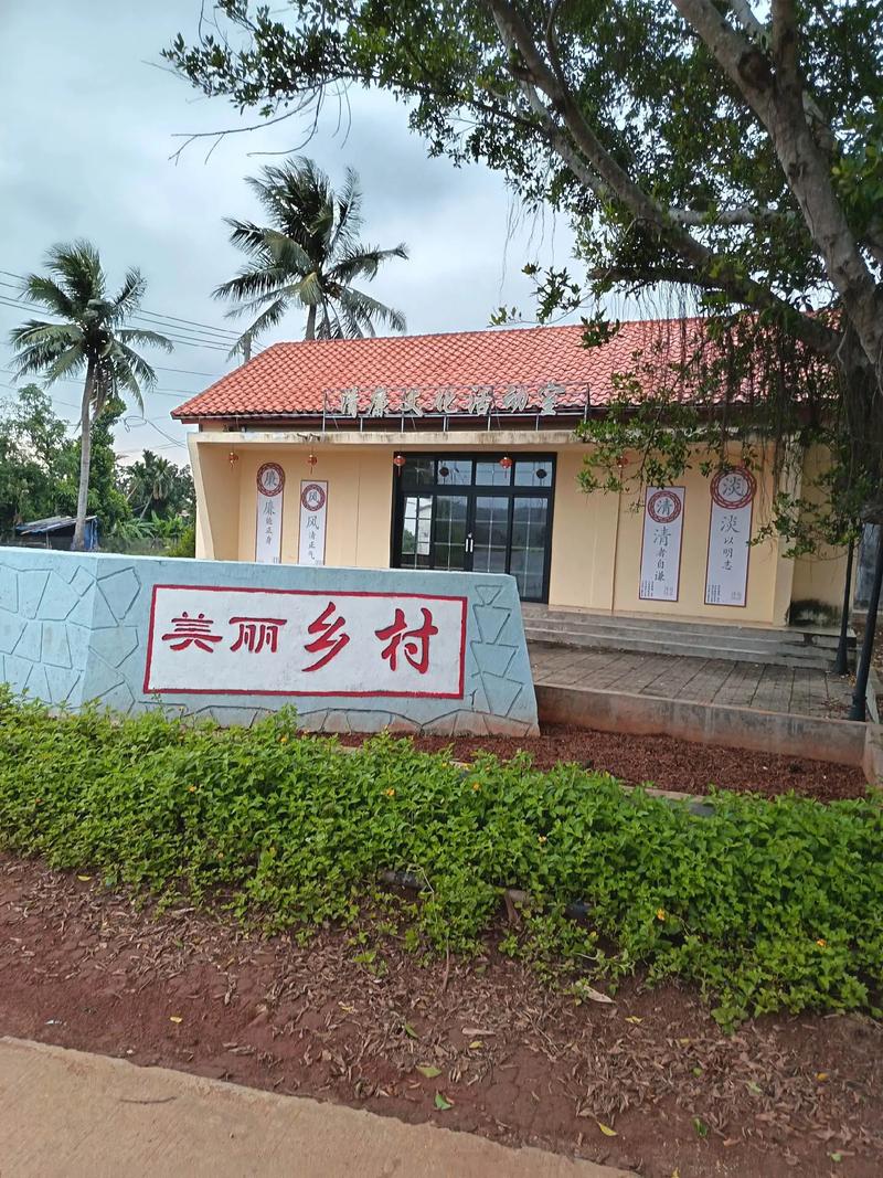 探索长春网站建设新天地，助力乡村振兴