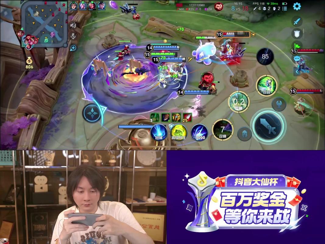 直播游戏,让观众真正爱上的游戏