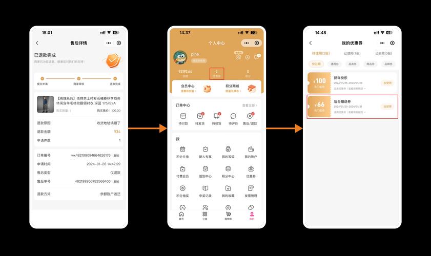 如何选择适合的自助下单平台和dy赞平?Straightforward推荐,让你的账号更有流量!