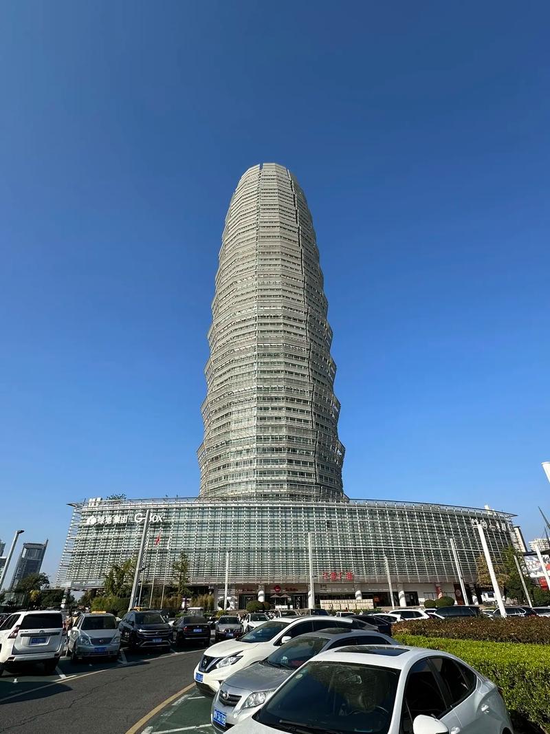 郑州网站建设，助力金融中心发展